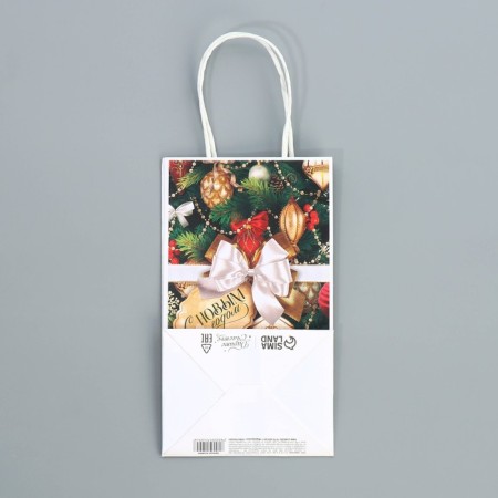 Package Gift Crafts "Toys", 12 x 21 x 9 cm, New Year-7