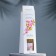 The aromatic diffuser "Cherry Blossom", 30 ml, flowering cherry
