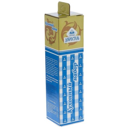 Kitchen "celebration", d = 35 cm, h = 30 cm thick 2.5 mm, box, 6 items-7