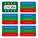 New Year's board game "New Year: Connect", 100 cards, 10+