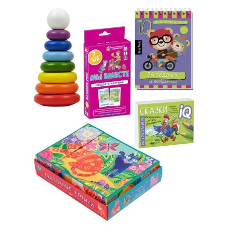 Set. The average package with IQ games for the development of non-standard thinking (3-6 years). With a pyramid-1