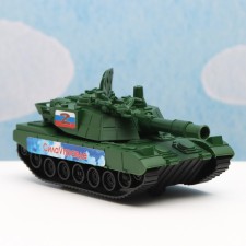 Plastic tank machine 15 x 7 x 7 cm