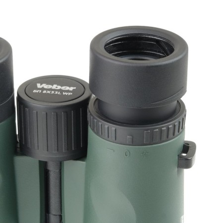 Veber Silver Line BP, 8 × 33L WP-4