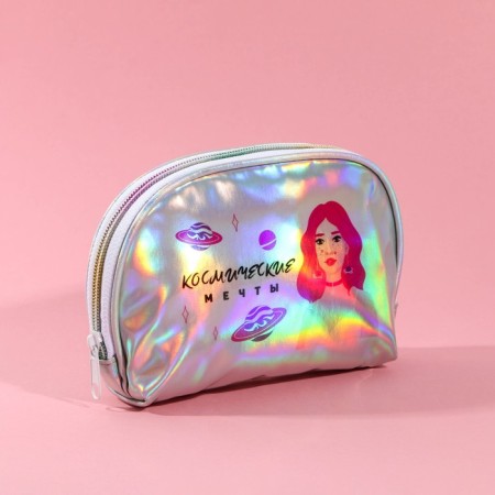 Cosmetic train "Cosmic Dreams", holographic PVC, 20 x 13 cm-2