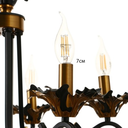 Madfi chandelier 5he14 40W black and gold 55x70x55 cm Bayerlux-5