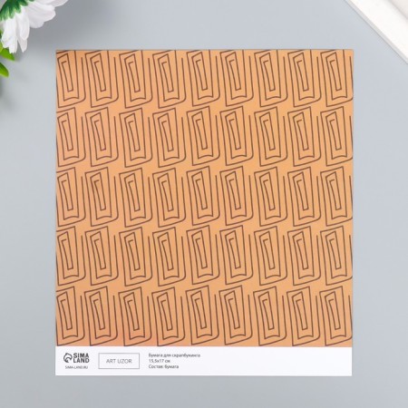 Scrapbooking paper bilateral "Greece" density 180 g 15.5x17 cm-2