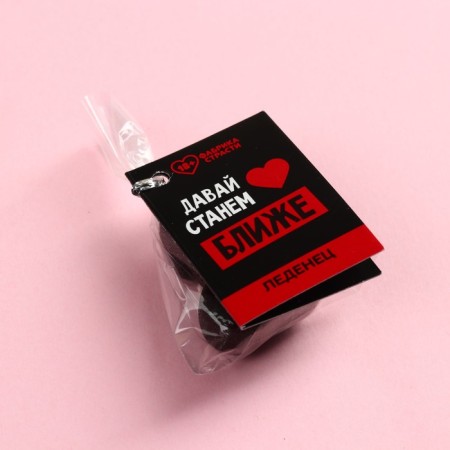 Lollipop with the postcard “Let's get closer”, 15 g. (18+)-2