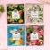 Tea in the envelope "Happiness and Love", 7.2 g (4 pcs. X 1.8 g),