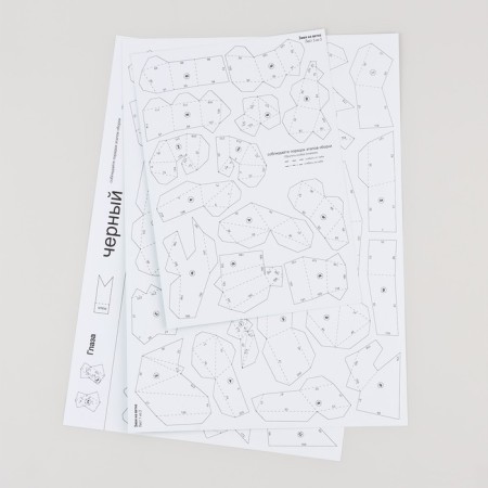 New Year's set for creating a polygonal figure "New Year: Snake"-3