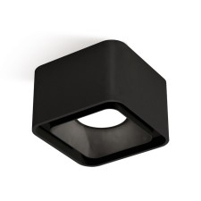 Lumber of the overhead Ambrella Light, XS7833002, MR16 GU5.3, Gu10 LED 10 W, color black sand