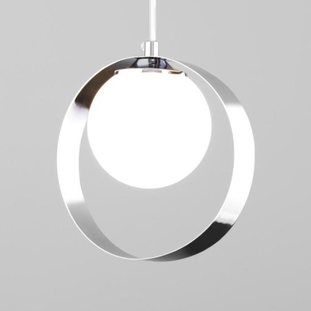 Dublin lamp, 1x7W G9, color chrome