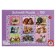 Puzzle "Puppies and kittens - collage", 100 elements