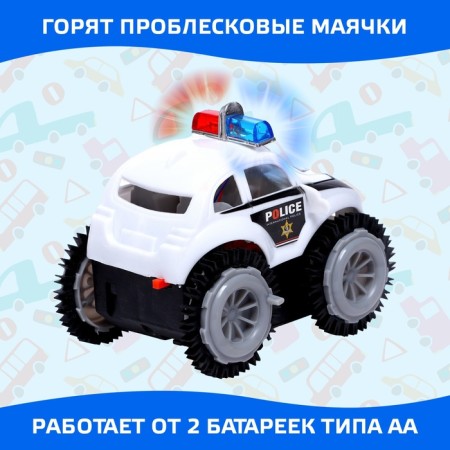 The Police-Peretnry Machine, works on batteries, lighting effects-3