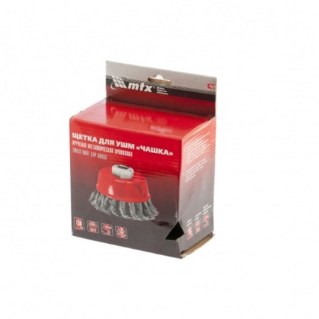 Matrix Ushm brush, d = 150 mm, m14, cup, twisted wire 0.8 mm-4