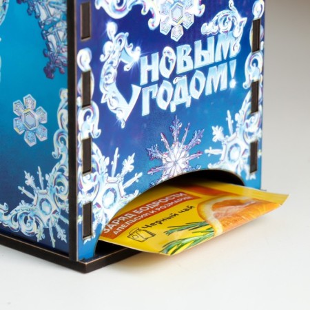 Tea house "Happy New Year" 20x10.5x10 cm-1