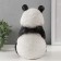 Figure "Panda Burning" height 23 cm, width16 cm, length 14.5 cm.
