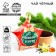 New Year! Gift tea, in a box with a suspension "Happy New Year: Red" 20 g.