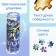Puzzle in the tube "Unique Aquarius", 300 details