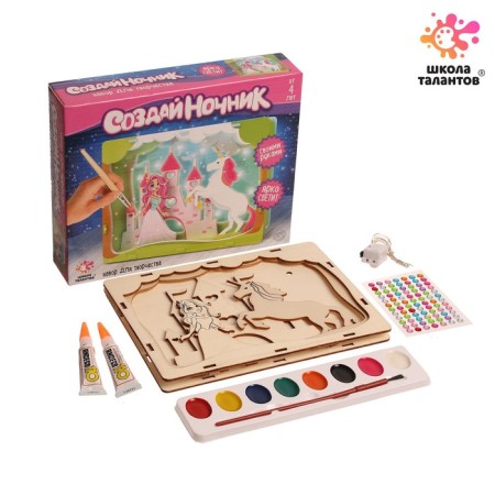 Set for creativity "Create a nightlight: a princess castle", from wood-1