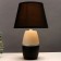 Highway lamp 16819/1BK E14 40W white-black H.38cm Risalux