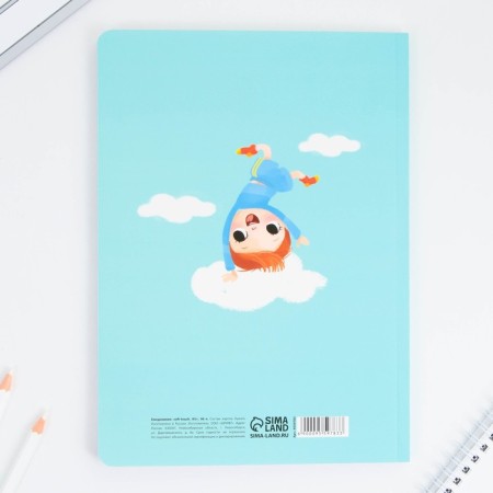 Large diary Soft-Touch, A5+format, 96 sheets "Best Educator"-5