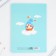 Large diary Soft-Touch, A5+format, 96 sheets "Best Educator"