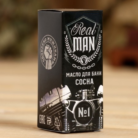 Essential oil in the box "Real Man", pine-3