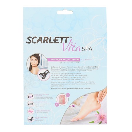 SCARLETT SC-CA304PS11 Electric Roller Foist, battery work, black color-5