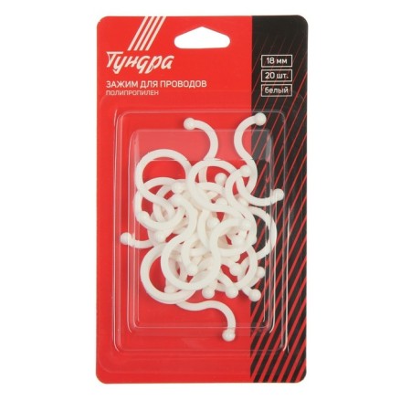 Clime for tundra wires, D = 18 mm, white color 20 pcs.-7