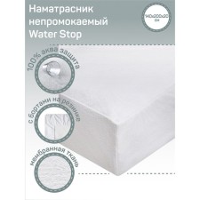 Substract waterproof, size 140x200 cm, with sides on elastic band, white color