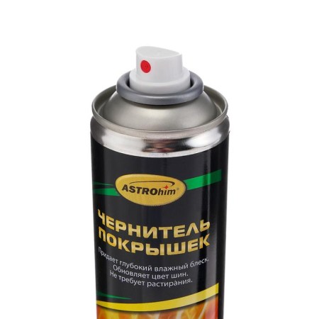 ASTROHIM tires, aerosol, 335 ml, AS - 2653-2