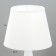 Table lamp 58084/1 1x40W E27 white 20x20x35.5 cm Risalux