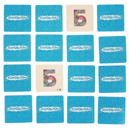 Board game "St. John's wort"-4
