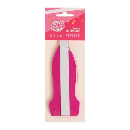 Paper product Decor "Circle", 25 cm, fuchsia color-5