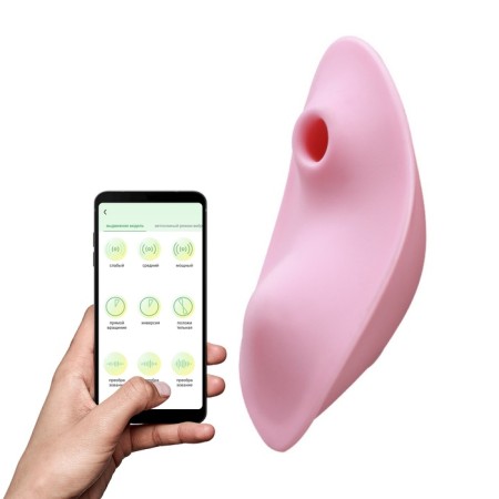 Clital vibrator in panties, with a vacuum-wave stimulant, ARR, ZU USB, pink-1