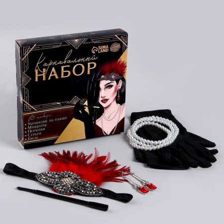 New Year's carnival set "Lady", (dressing+gloves+earrings+beads+mouthpiece), for the New Year-4