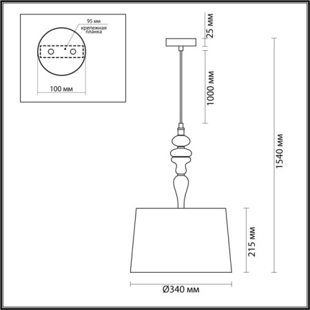 Homi E27 1x60W suspension-2