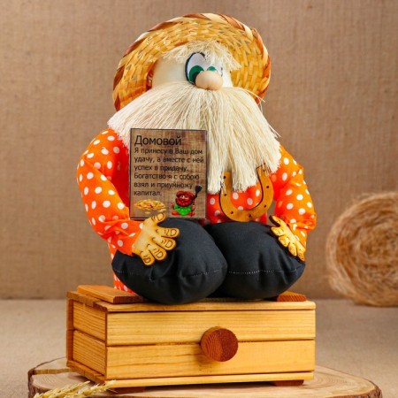 The amulet - Berendey in the hat, sits on the chest, "h = 32 cm, mix-5