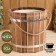 A bucket for a bathhouse, 10 l, Dobrynya, with a plastic insert