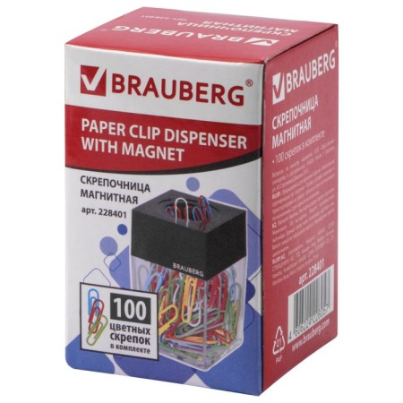 BRAUBERG interception dispenser, magnetic (colored paper clips: 100 pieces, 28 mm)-2