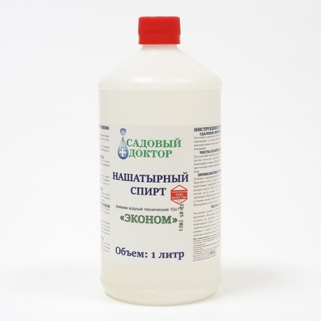 Ammonia (ammonia watermark 10%), STK 1 liter-3