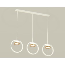 Комплект подвесного светильника Ambrella light, Traditional DIY, XB9106103, 3хGX53, цвет белый песок, золото желтое полированное