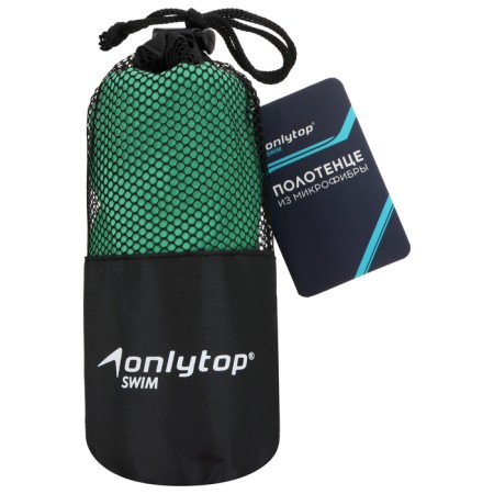 Microfiber towel, size 40x40 cm, green color-11