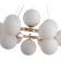 Sid chandelier, size 73x120 cm, E14 12x10W