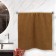 Terry towel "Book", 450 g, size 100x150 cm, mustard color