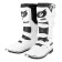 Cross motobots O’Neal Rider Pro, male, white color, size 41