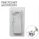 Disposable gun for piercing, earring in the “mini” kit, 4 mm, lilac color in silver