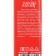 Cocoa cocoa confectionery tiles "Magic Winter", 25 g