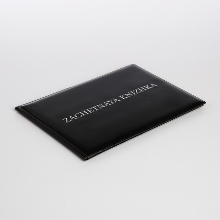 Cover for the test book, black color-2