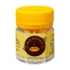 Uterine milk adsorbed, 20 g